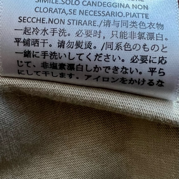 Fear of God Essentials Women's Football 77 T-shirt Wheat L - Picture 10 of 15